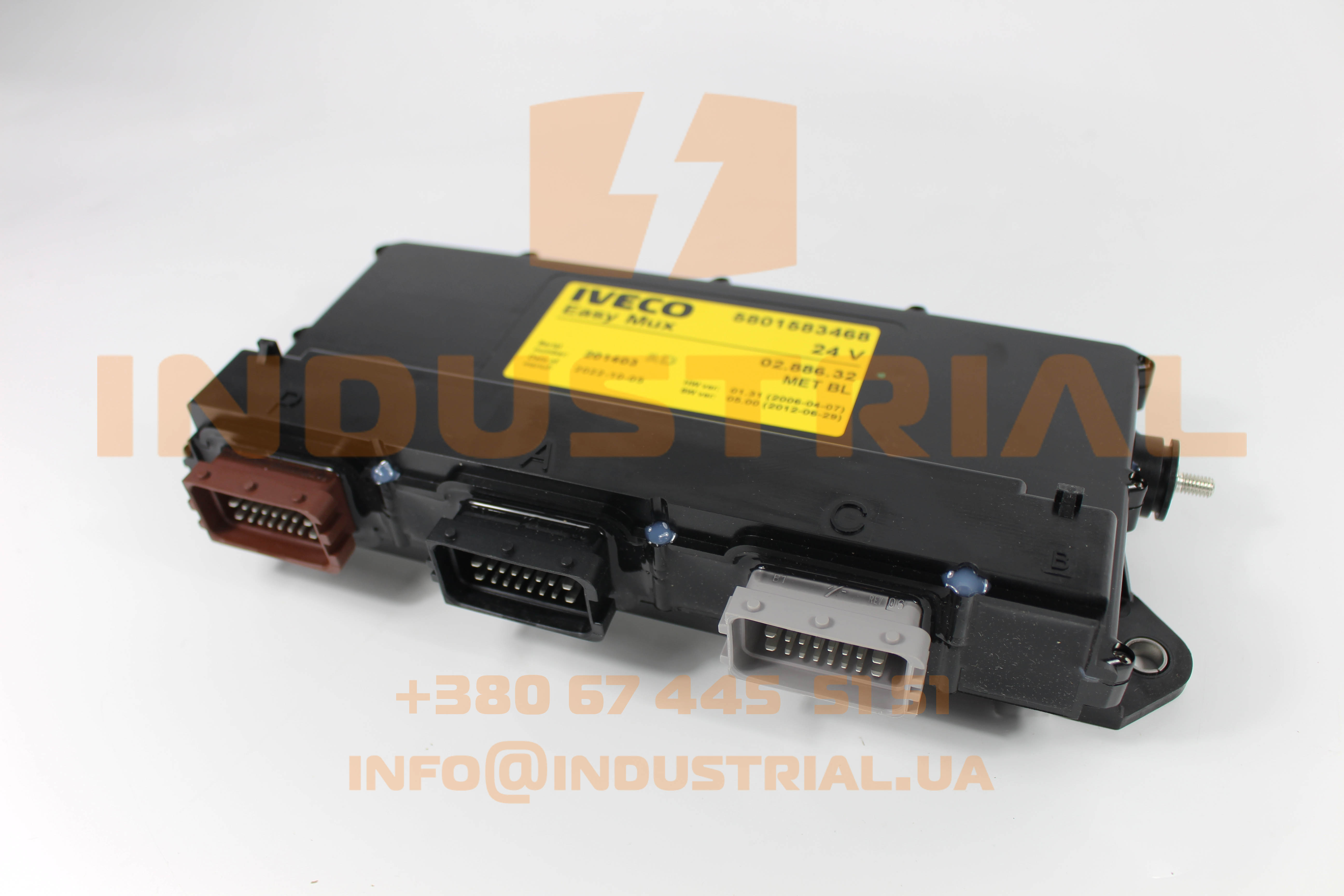 CNH 5563991 CNH INDUSTRIAL